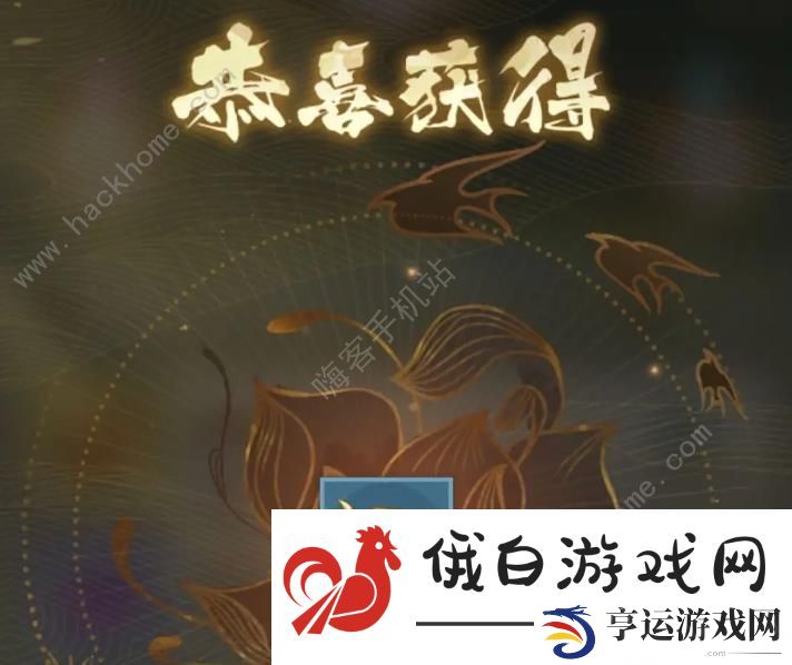 我自为道演武攻略 演武种类及服务器选择推荐图片3