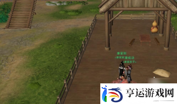 剑网3露园事宠物奇遇怎么做