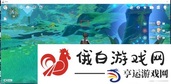 原神沉玉谷宝箱收集大全 沉玉谷全部宝箱位置收集总汇图片22