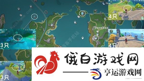 原神4.3枫丹晶碟采集路线图 最新枫丹晶碟获取途径一览图片3