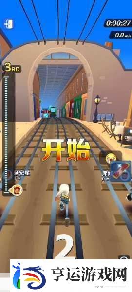 极限滑索挑战-动作闯关新体验-下载即刻开启冒险之旅！