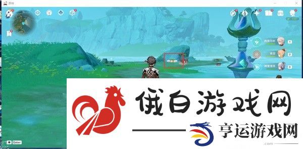 原神沉玉谷宝箱收集大全 沉玉谷全部宝箱位置收集总汇图片2