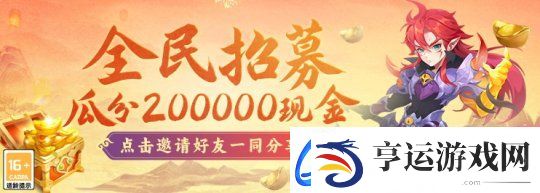 纸短情长