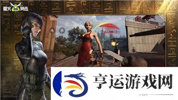 鬼武者GBA金手指秘诀：如何利用金手指破解GBA版鬼武者的隐藏内容和挑战极限