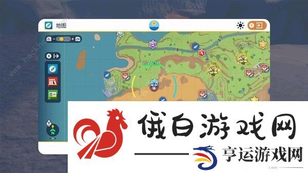 宝可梦朱紫蓝之圆盘紫版神兽位置大全 蓝之圆盘紫版全神兽点位一览图片7