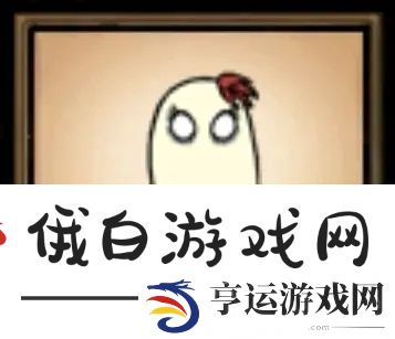 饥荒联机版随从图鉴大全