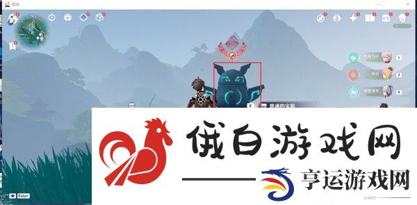 原神沉玉谷宝箱收集大全 沉玉谷全部宝箱位置收集总汇图片24