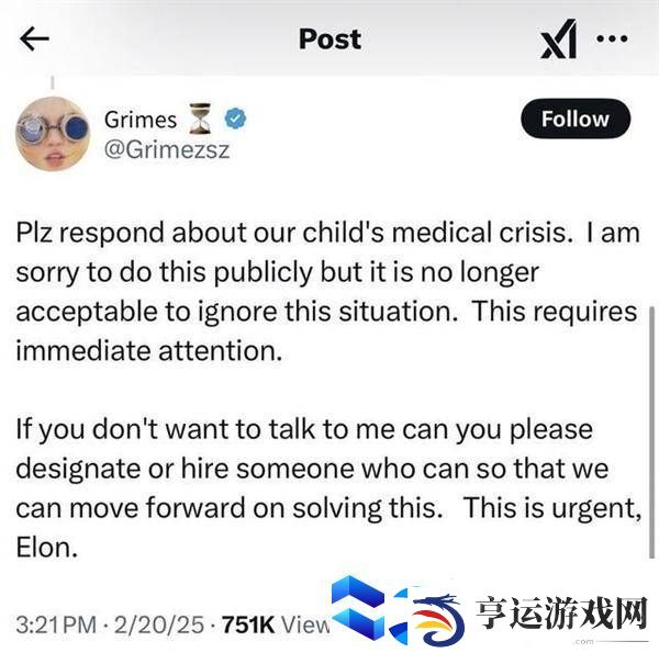 Grimes紧急呼吁马斯克：共同孩子陷医疗危机-速回！