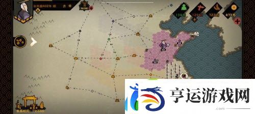 无悔华夏资源不够用怎么办