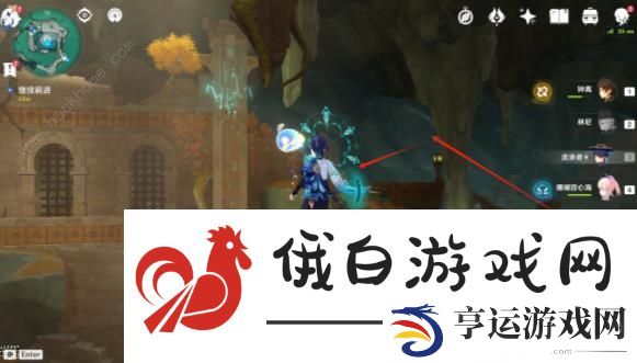 原神秘谷侠隐隐藏任务攻略 沉玉谷隐藏任务秘谷侠隐通关奖励详解图片12