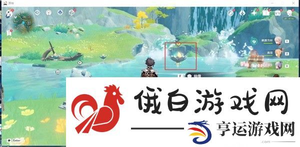 原神沉玉谷宝箱收集大全 沉玉谷全部宝箱位置收集总汇图片13