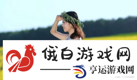 国产三色电费2023免费吗：解析电价政策变化与用户感受 