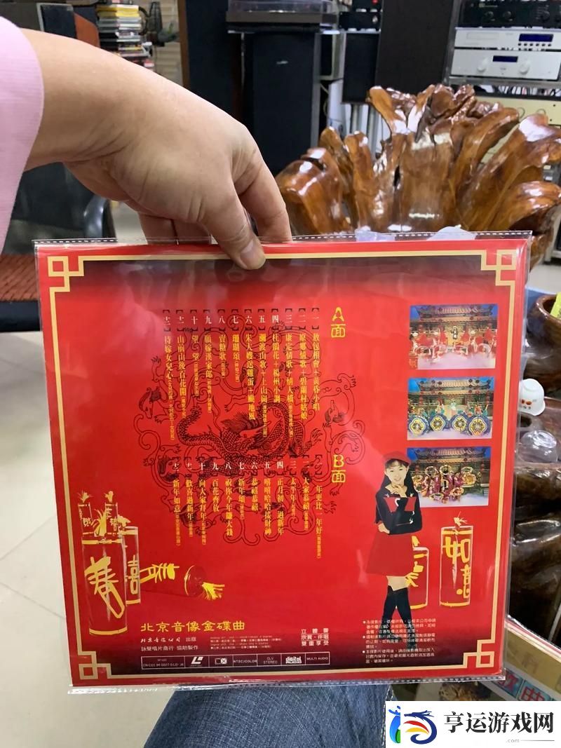 欢歌在心间——婷婷国MV精品系列之9的精彩世界