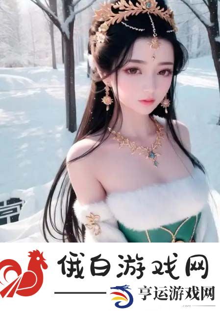 免费观看已满十八岁电视剧中文版如何挑选热门好看的剧集