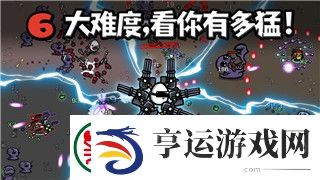 女神异闻录4考试问题答案-帮助玩家提升游戏体验和解锁隐藏内容