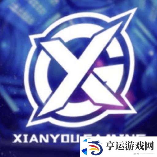 XYG发布公告：决胜巅峰分部剥离-张大仙亦不参与其任何事宜