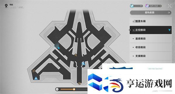 崩坏星穹铁道1.6新增书籍都在哪里