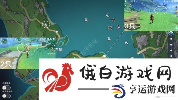 原神4.3枫丹晶碟采集路线图 最新枫丹晶碟获取途径一览图片5