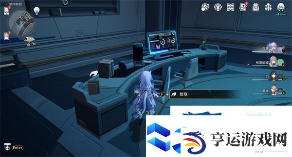 崩坏星穹铁道1.6新增书籍都在哪里