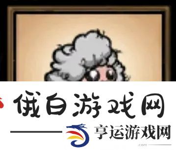 饥荒联机版随从图鉴大全