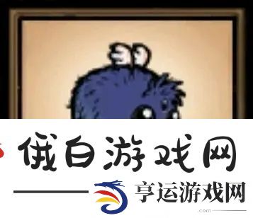 饥荒联机版随从图鉴大全