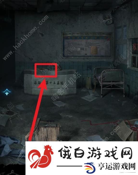 纸嫁衣6无间梦境千秋魇第一章攻略 复梦通关图文教程