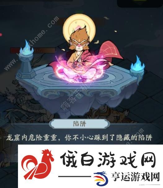 寻道大千龙窟秘境攻略 龙窟秘境通关打法奖励详解图片8