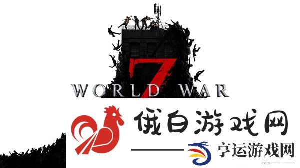 僵尸世界大战怎么替换存档-僵尸世界大战替换存档方法