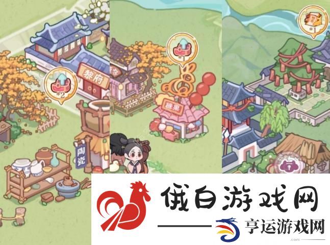 竹马胭脂铺赚钱攻略 快速积累资源收益技巧图片4