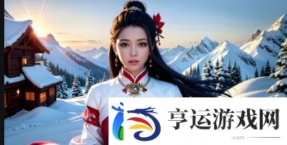女儿鼓蓬蓬的牦户爸爸图片背后-展现了怎样的父爱与生活智慧
