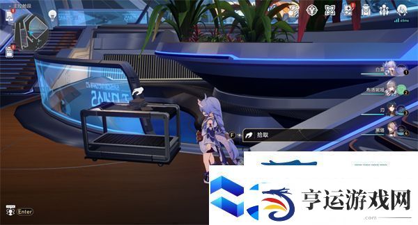 崩坏星穹铁道1.6新增书籍都在哪里