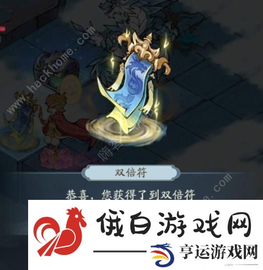 寻道大千龙窟秘境攻略 龙窟秘境通关打法奖励详解图片7