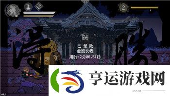 时空猎人3职业枪械推荐——最佳选择与玩法分析-提升战斗力的关键装备