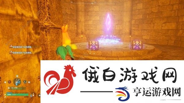 幻兽帕鲁地下城攻略 地下城位置及奖励一览图片2
