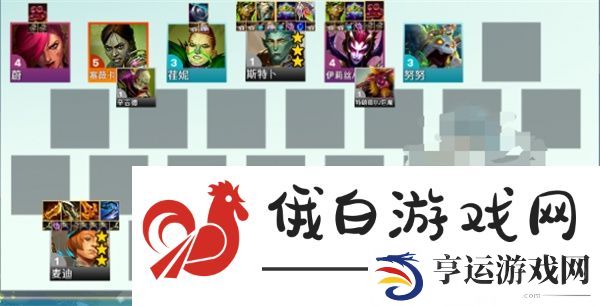 云顶之弈s13炼金斗狙阵容怎么搭配