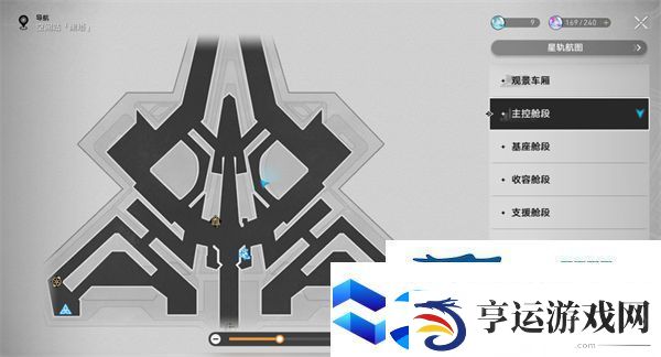 崩坏星穹铁道1.6新增书籍都在哪里-崩坏星穹铁道1.6新增书籍收集攻略
