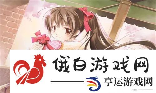 日本无人区码一二三：探秘日本独特的无人区文化与自然风光