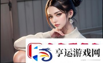 十六岁的女孩叛逆情绪严重怎么办-家长如何应对叛逆期的挑战