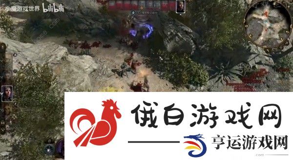 博德之门3荣誉模式BOSS攻略 荣誉模式全BOSS打法技巧图片7