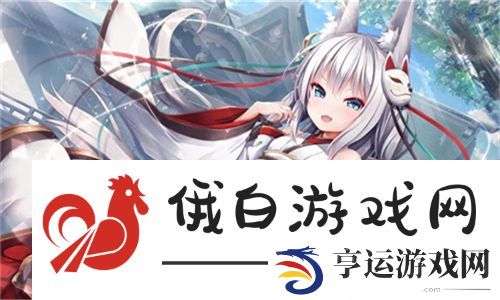 回声(兄妹骨科) 关注青少年骨骼健康，保护成长中孩子的未来 - 网友们的热议