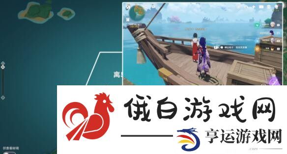 原神蒲公英的归宿怎么触发-竞技对战技巧与排名提升