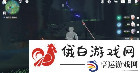 原神蒲公英的归宿怎么触发
