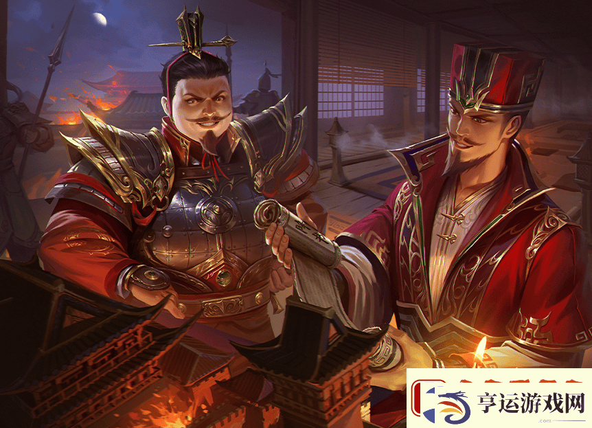 三国杀国战里的“墙头草”们