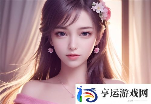 国产一区二区三区四区精华液毛的护肤效果如何-是否值得购买-全新体验！