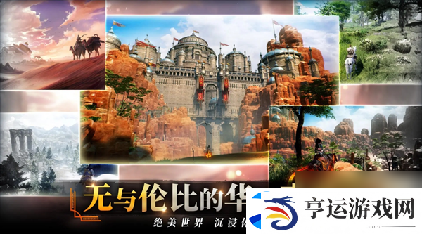 零度曙光战力提升技巧推荐