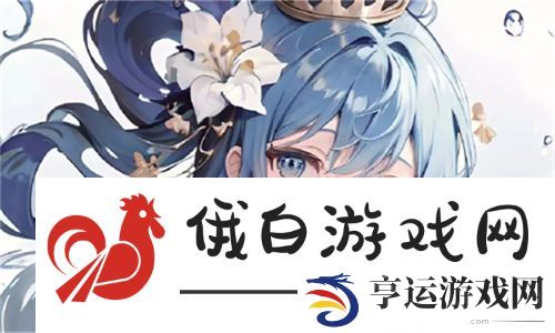 小SB几天没做SAO死了，这个现象引发了网友的热议，究竟背后隐藏着怎样的故事？