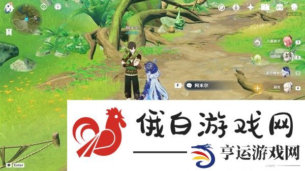 原神新版本月莲采集路线图 最新月莲收集点位一览图片8
