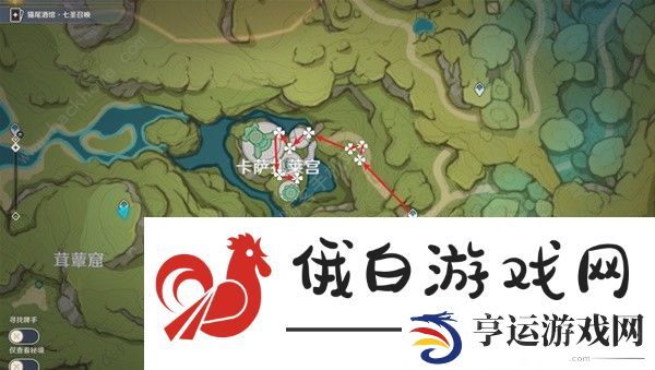 原神帕蒂沙兰新版采集位置大全 帕蒂沙兰最新采集路线一览图片5