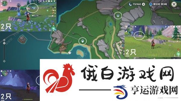 原神4.3枫丹晶碟采集路线图 最新枫丹晶碟获取途径一览图片7