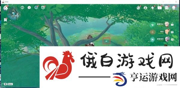 原神沉玉谷宝箱收集大全 沉玉谷全部宝箱位置收集总汇图片25